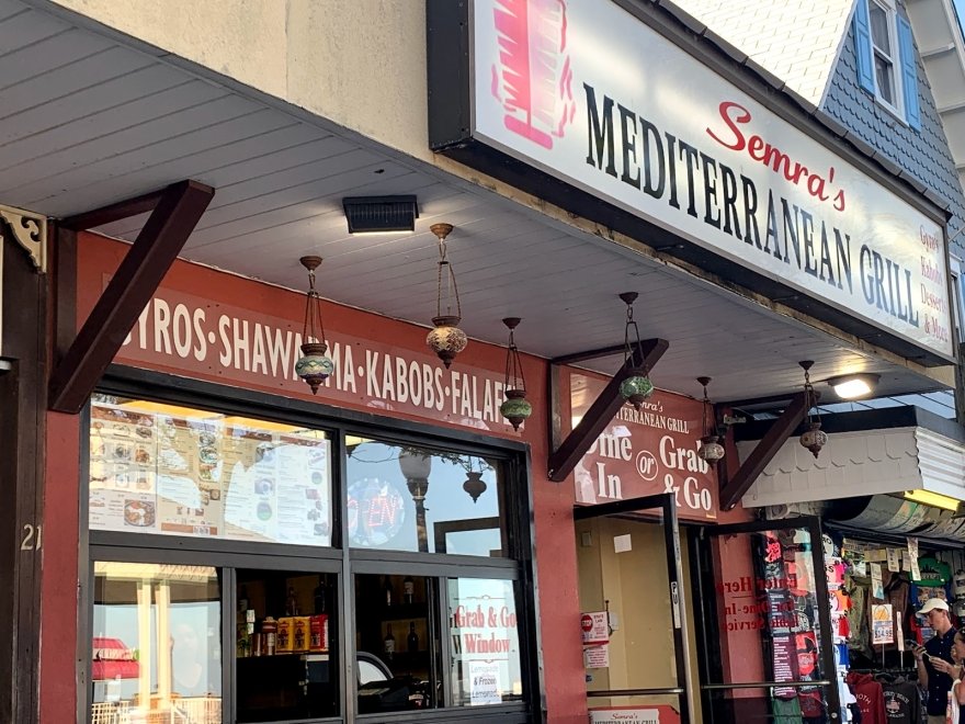 Semra's Mediterranean Grill