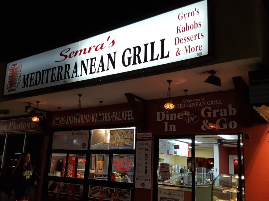 Semra's Mediterranean Grill