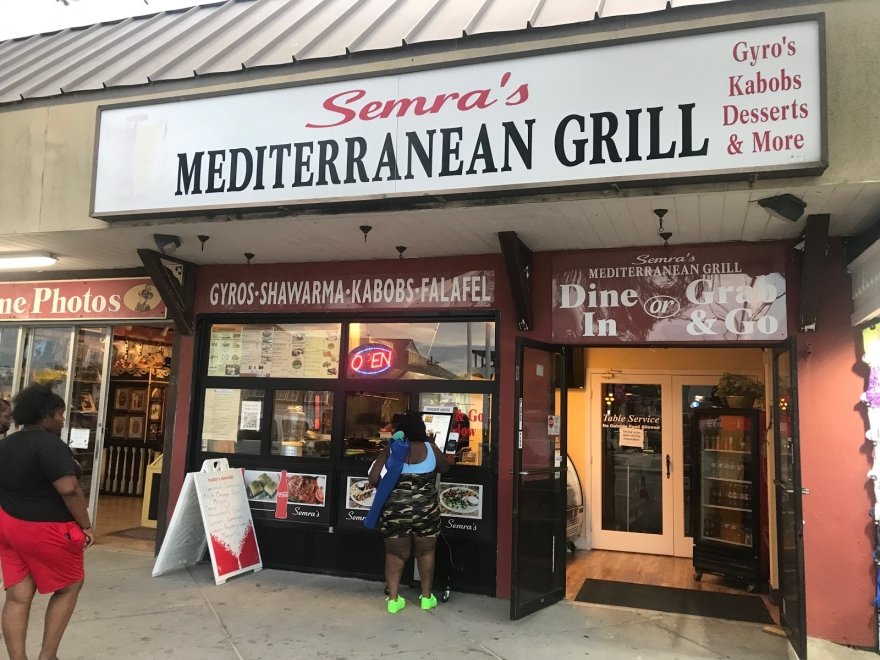 Semra's Mediterranean Grill