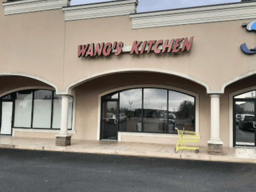 Wang Kitchen
